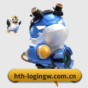 公司成立